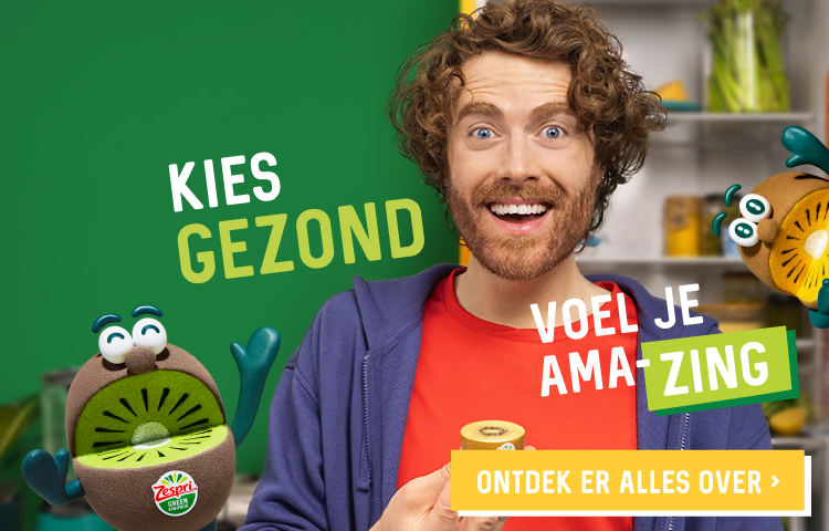 Zespri The Zing
