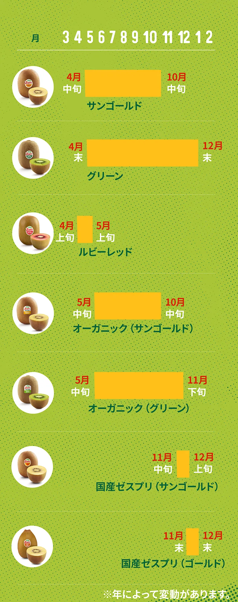 Index_image