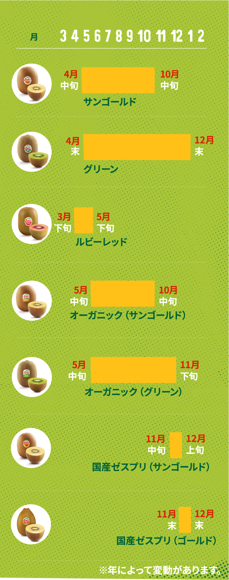Index_image