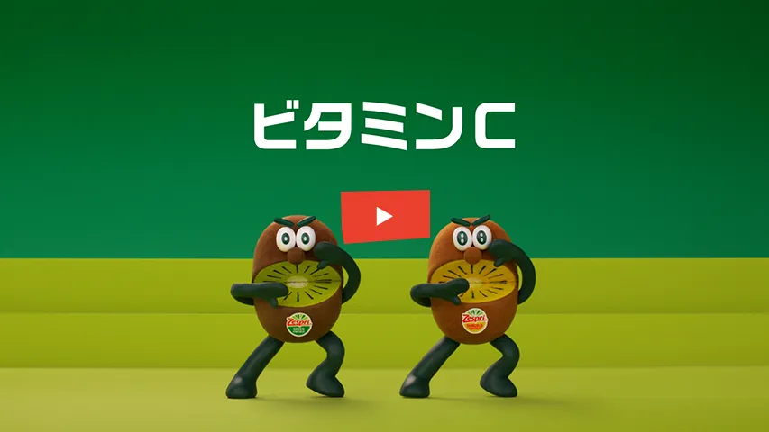 youtube_jp_thumb_2